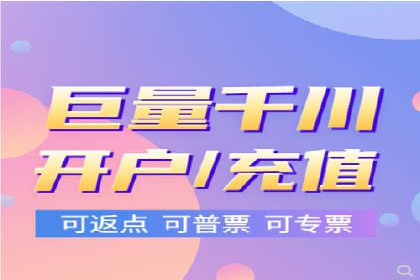 竞价排名案例：低成本获客策略