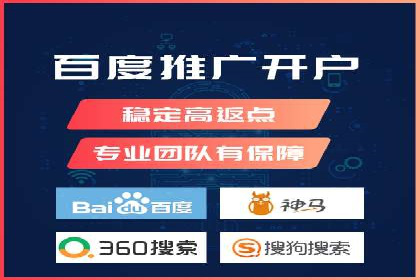 信息流广告投放公司案例实战经验分享