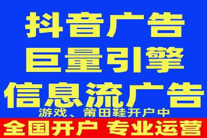 充值返点案例解析：如何巧妙利用